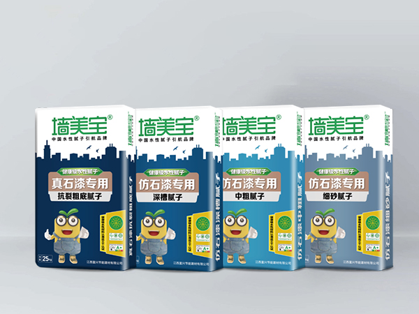 美丽 中国墙